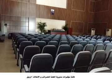 Conference (24)